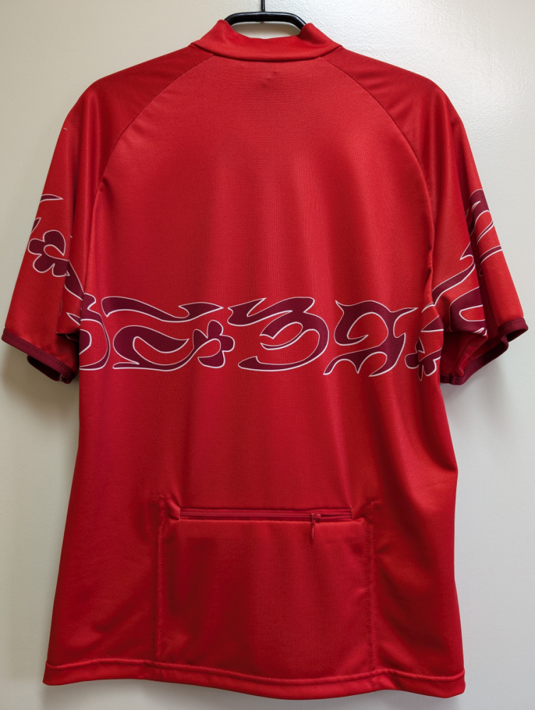 Löffler Trikot Damen rot 38/S